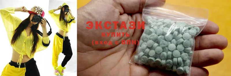 mega как зайти  Новомосковск  Ecstasy таблы  сколько стоит 